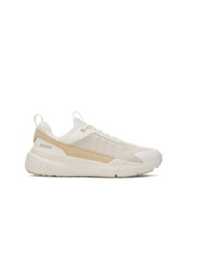 Under Armour Project Rock BSR 5 women’s Sneakers in Stone-Field Khaki and White